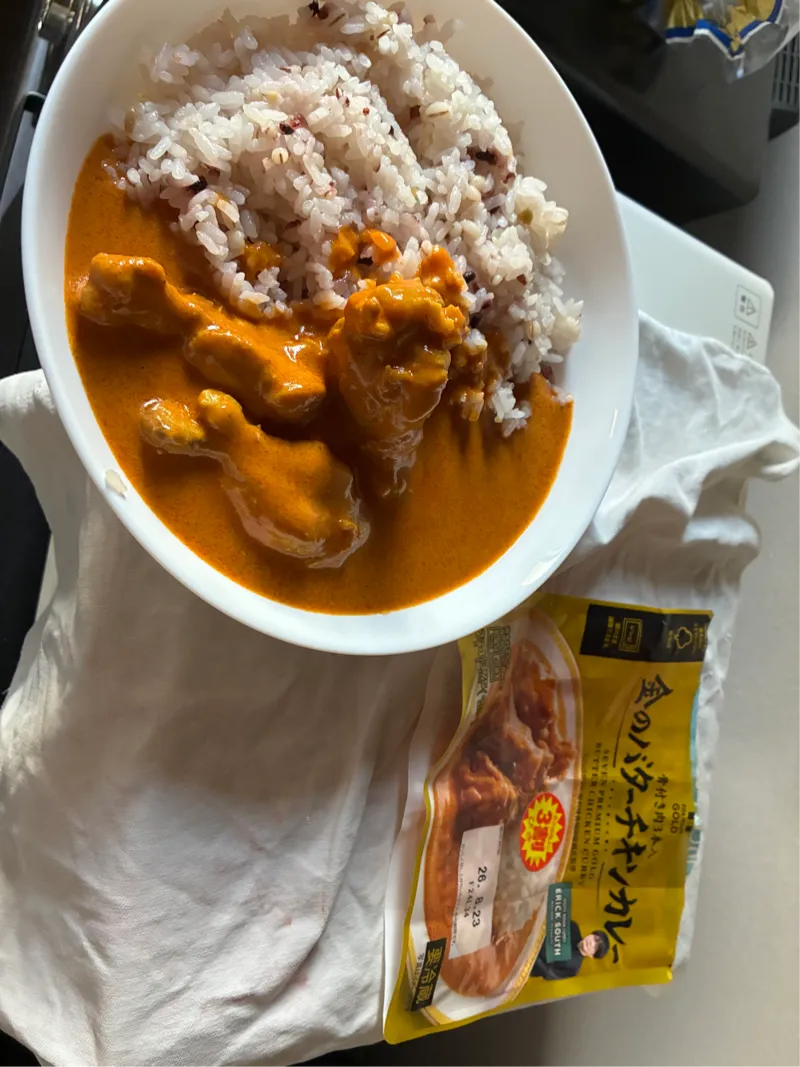 早く寝た