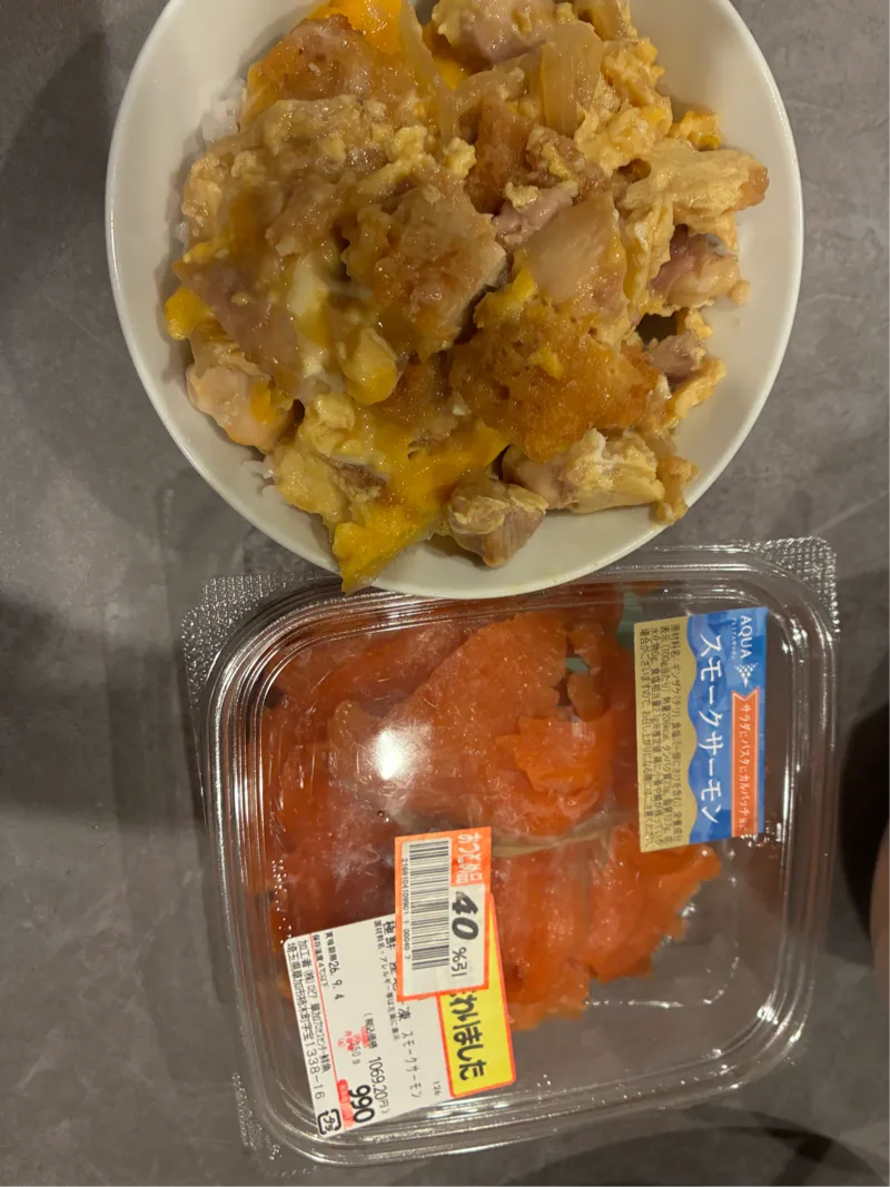 サーモン食べてゲーム作った
