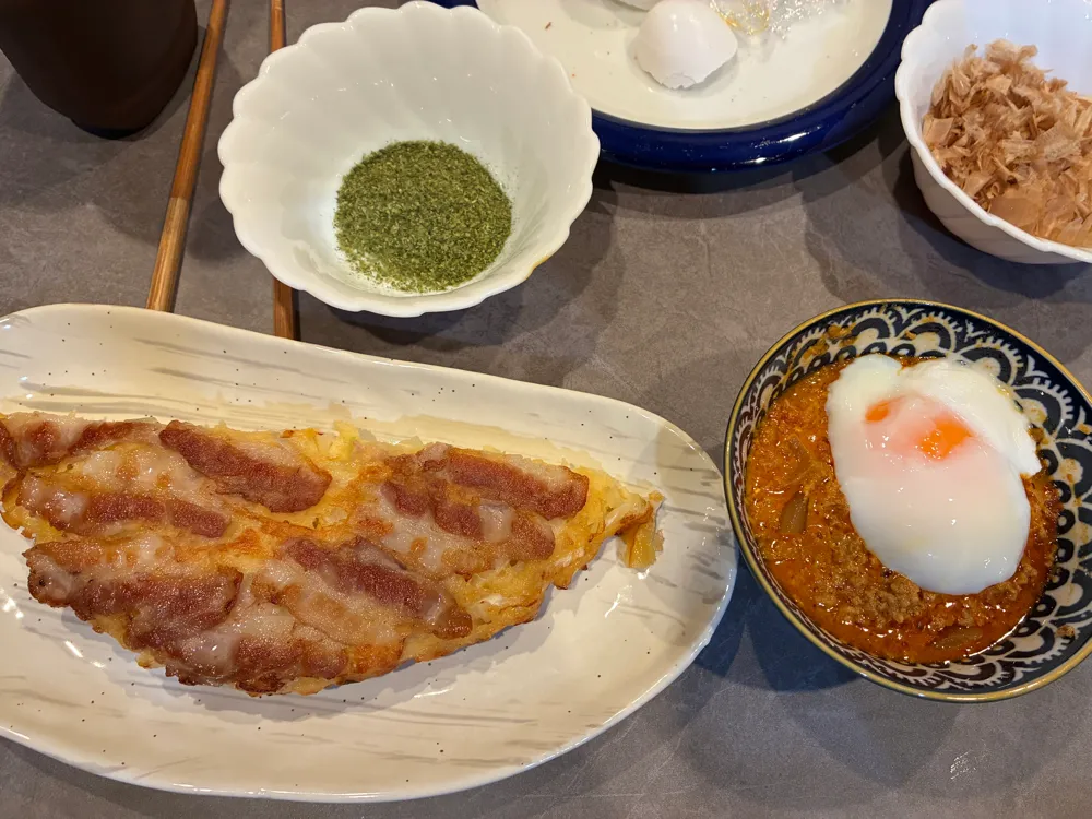 よるごはん